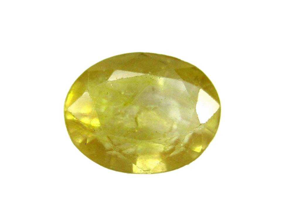 Yellow Sapphire - 2.57 Carat - GFE07001 - Main Image