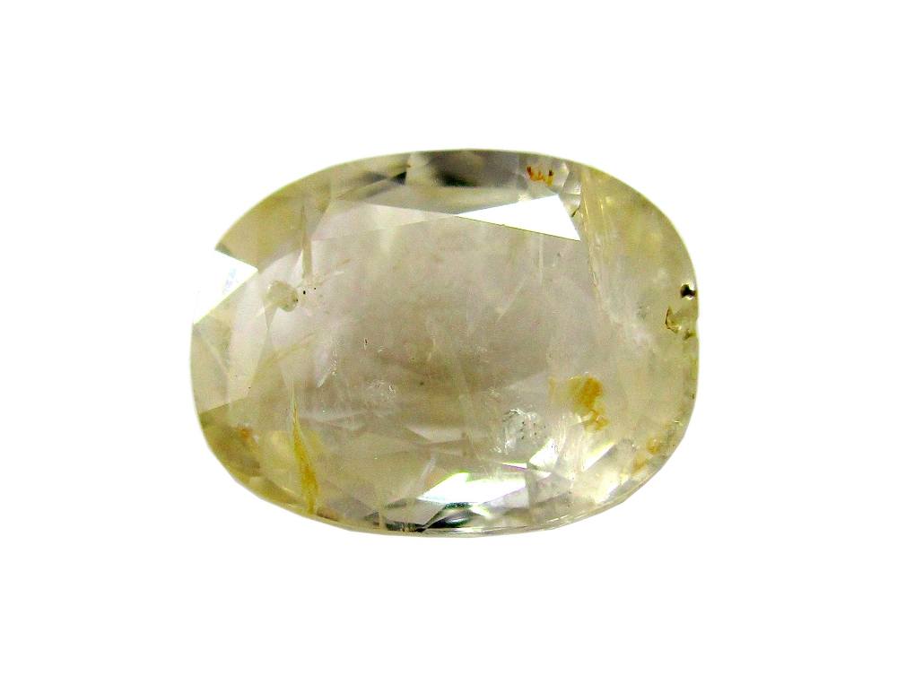 Yellow Sapphire - 2.04 Carat - GFE07021 - Main Image