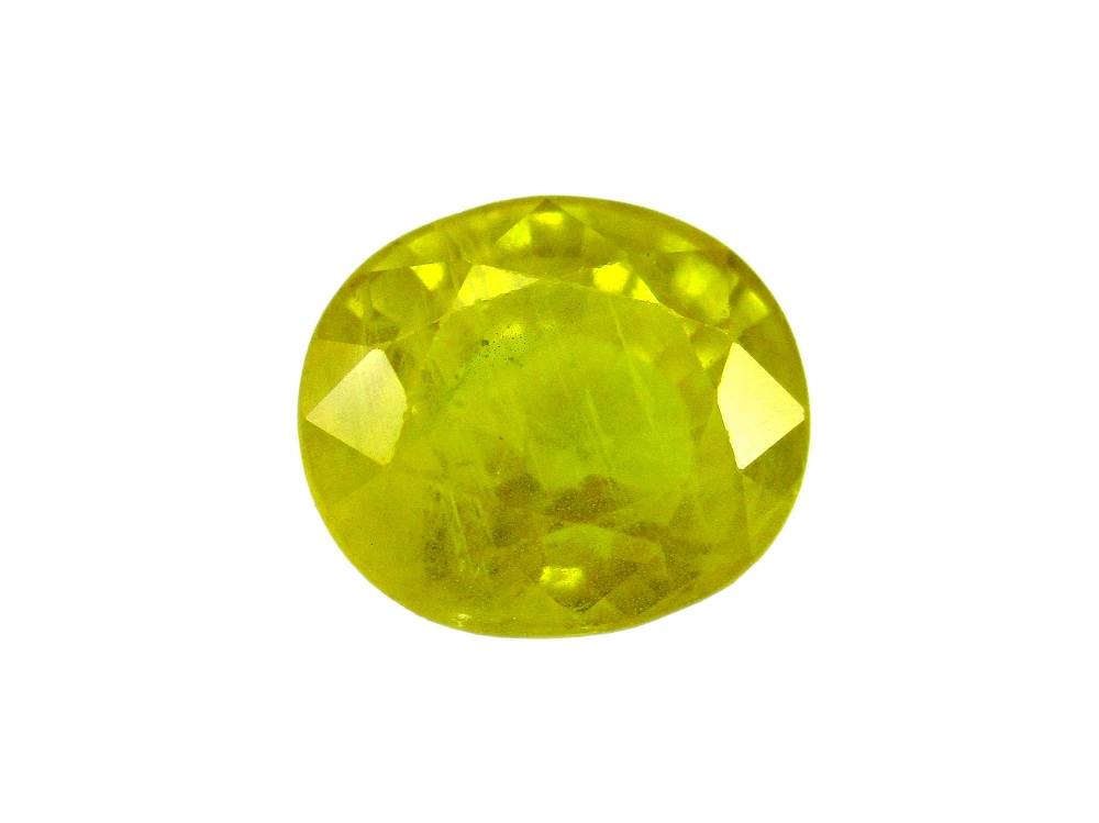 Yellow Sapphire - 4.55 Carat - GFE07030 - Main Image