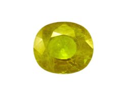 Yellow Sapphire - 4.95 Carat - GFE07031 - Main Image