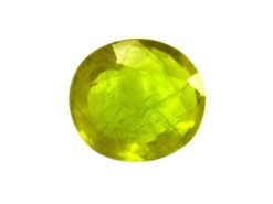Yellow Sapphire - 5.40 Carat - GFE07038 - Main Image