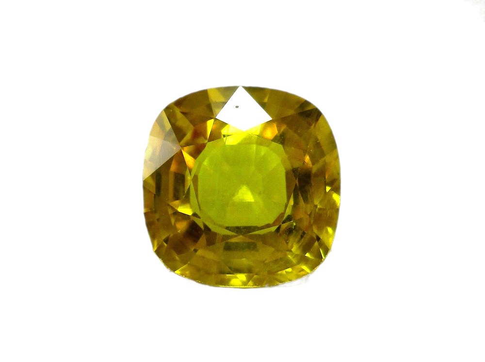 Yellow Sapphire - 4.48 Carat - GFE07043 - Main Image