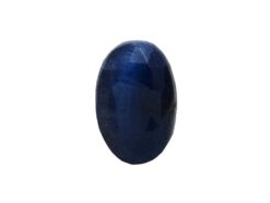 Blue Sapphire - 2.39 Carat - GFE08065 - Main Image