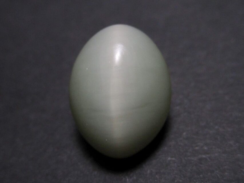 Certified Cat's Eye Gemstone - Lehsuniya Gemstone